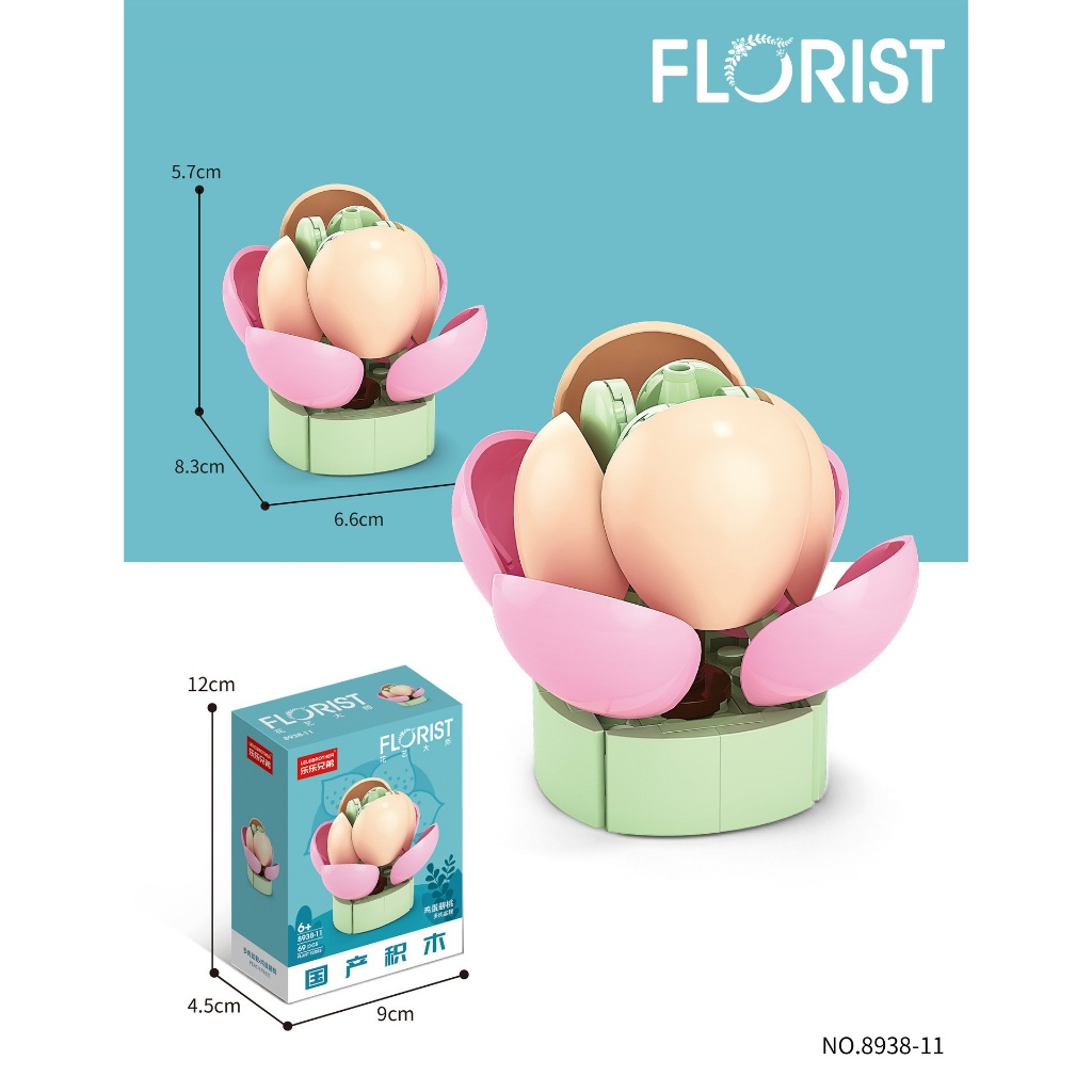 Trò chơi lắp ráp chủ đề hoa