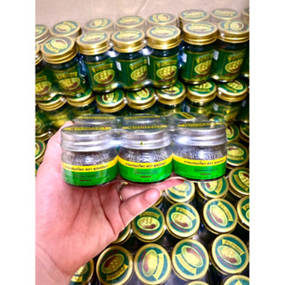   Nguyên lố 6 lọ thủy tinh  Hít Mũi Thảo Mộc Khun Prema Thái Lan 