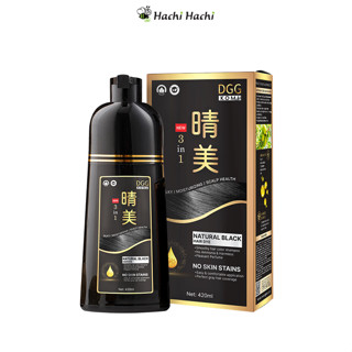 Dầu gội nhuộm tóc phủ bạc DGG Komi 420ml - Hachi Hachi Japan Shop