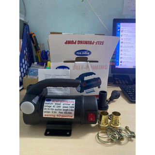 Máy bơm dầu Super Win 150W (220V)