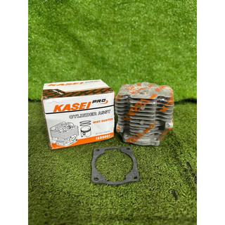 Bộ Nòng Máy Xạ Phân Kaise Pro 40mm Thông Dụng Ráp Được Máy Xạ Bình Xăng Trên + Ron nòng