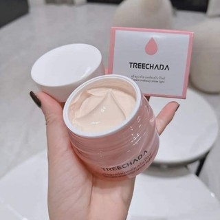 Kem Trang Điểm Tree Chada Thái Lan 50g