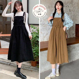  Váy yếm 2 dây bản to form rộng nhung tăm dây buộc eo 2 sườn dáng xòe váy yếm gân tăm nữ dáng dài rộng babydoll 