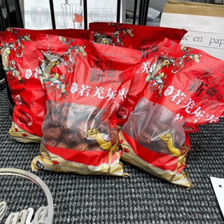 1KG TÁO ĐỎ TÂN CƯƠNG HÒA ĐIỀN SIZE TO KHÔ TỰ NHIÊN THƠM NGỌT