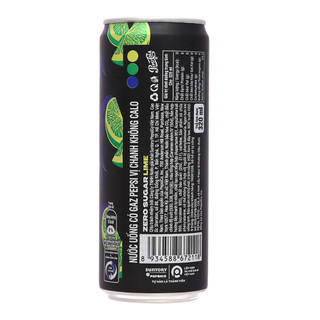(Lốc 6 lon/chai) Nước ngọt Pepsi Cola/không calo/vị chanh không calo lon 320ml/chai 390ml/600ml/1.5L