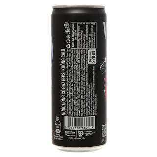 (Lốc 6 lon/chai) Nước ngọt Pepsi Cola/không calo/vị chanh không calo lon 320ml/chai 390ml/600ml/1.5L