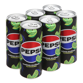 (Lốc 6 lon/chai) Nước ngọt Pepsi Cola/không calo/vị chanh không calo lon 320ml/chai 390ml/600ml/1.5L