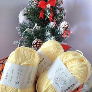 [ full màu trơn ] Len Yaoh Wool 100gr