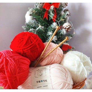 [ full màu trơn ] Len Yaoh Wool 100gr