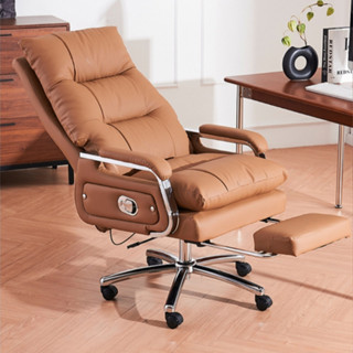 Ghế Giám Đốc Nhập Khẩu HT08 Ghế Xoay Văn Phòng Ngả Lưng Có Gác Chân - Đệm Da Cao Cấp Ôm Trọn Hỗ Trợ Cột Sống