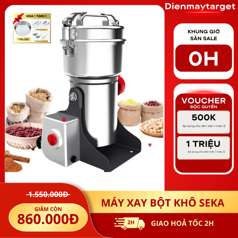 Máy xay bột khô SEKA 3000W, nghiền siêu mịn, đa năng, xay ngũ cốc, dùng cho gia đình và kinh doanh