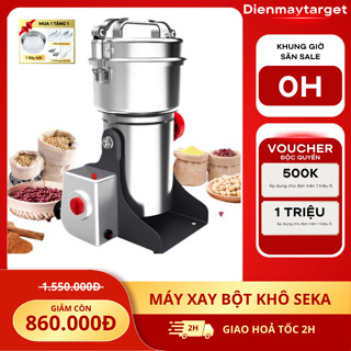 Máy xay bột khô SEKA 3000W, nghiền siêu mịn, đa năng, xay ngũ cốc, dùng cho gia đình và kinh doanh