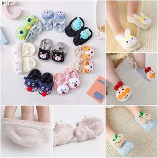 Tất vớ thú hình nổi 3D AKO len lông xù đáng yêu cho bé sơ sinh trai gái đến 18 tháng