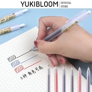  Bút Bi Dạng Bấm Bút Mực Gel Thân Mờ Ngòi 0.5mm 3 Màu Xanh Đen Đỏ Viết Trơn Ra Đều YUKIBLOOM 