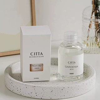 Tinh Dầu Bổ Sung Thay Thế CITTA 100ML, Hương Tự Nhiên, Khuếch Tán Que - Chính Hãng SOYAMOO