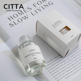 Tinh Dầu Bổ Sung Thay Thế CITTA 100ML, Hương Tự Nhiên, Khuếch Tán Que - Chính Hãng SOYAMOO