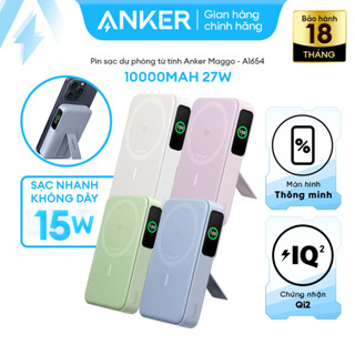 Pin sạc dự phòng từ tính Anker Maggo 10.000mAh 15W/27W - 1 cổng USB-C - sạc nhanh không dây chuẩn Qi2 - A1654