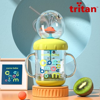 Bình Nước Cho Bé Bình Nước Tập Uống Cho Bé Bình Hút Nước Cho Bé Cute Có Ống Hút Dây Đeo BPAFree