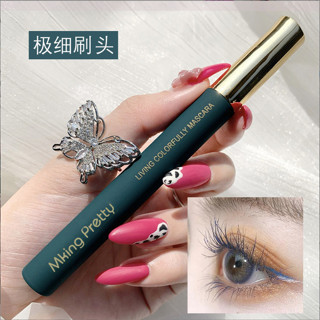 Mascara Mking Pretty, chuốt mi đầu nhỏ uốn cong kéo dài mi lâu trôi màu đen nội địa trung D62 Sammi beauty