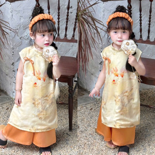 Áo Dài Cho Bé Gái (10-32kg) Dáng Cách Tân Chất Liệu Lụa Ngọc Trai Mix Voan Tơ Cao Cấp TẶNG Kèm Bờm Lụa