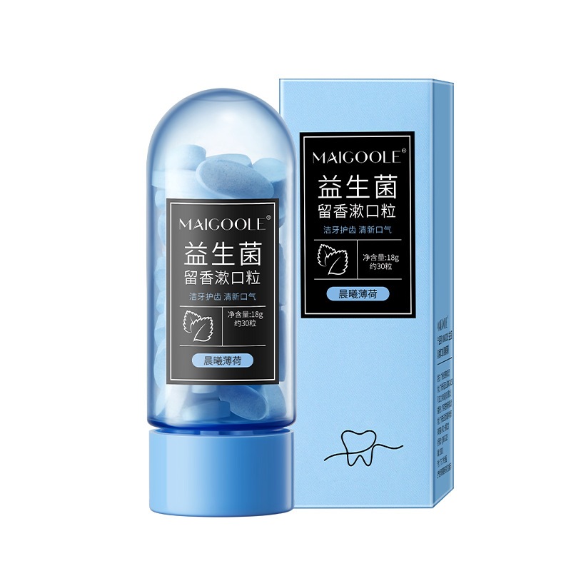 Viên kem đánh răng HAPIKO MAIGOOLE - Kem đánh răng dạng viên sủi bọt MAIGOOLE làm sạch, thơm miệng nhanh chóng hiệu quả