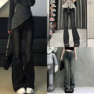 Quần bò jean nữ ống loe Gấu to 3 Phân co giãn suông rộng jeans cạp cao