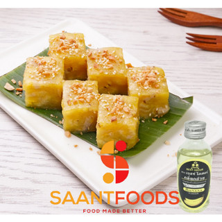 Tinh Mùi Best Odour Hương Chuối - 30 ml