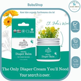   mẫu mới  Kem hăm organic Earth mama Earthmama 60ml an toàn cho bé từ sơ sinh 