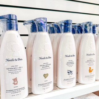 Bộ Sản Phẩm Noodle Boo Chăm Sóc Da Cho Bé - BAABEELAND