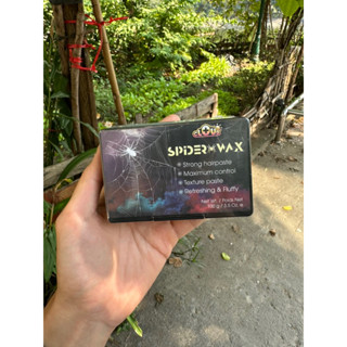  Sáp tơ nhện Cloud Spider Wax 100g  Sáp vuốt tóc cho nam giới mùi thơm giữ nếp tốt không bết Camy Store 