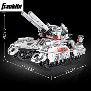 Đồ chơi lắp ráp mô hình xe TANK máy bay City SWAT cảnh sát thuyền chiến tên lửa tàu vũ trụ Frank
