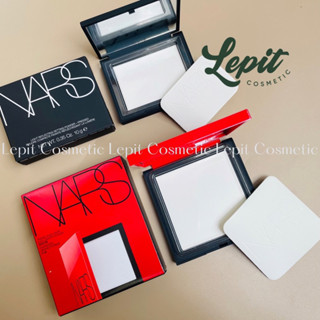 Phấn phủ dạng nén không màu kiềm soát dầu NARS Light Reflecting Setting Powder Pressed - Lepit Cosmetic