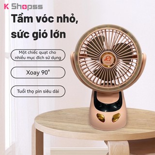  Quạt Mini Xoay Tự Động,Quạt kẹp C6 30000mAh Có Đèn Led,Xoay 270 độ,5 cấp gió,Hiển thị pin 