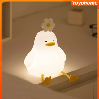 [🚚 Free shipping] Vịt Led Đèn Ngủ USB Sạc Đèn Ngủ Đèn Silicon Cảm Ứng Công Tắc Trẻ Em Kid Trang Trí Phòng Ngủ Quà Tặng