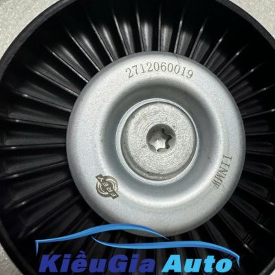 Bi tỳ trơn Mercedes E200 W212 2010-2016 2712060019