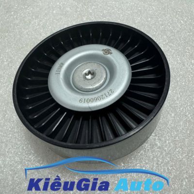 Bi tỳ trơn Mercedes E220 W212 2009-2016 2712060019