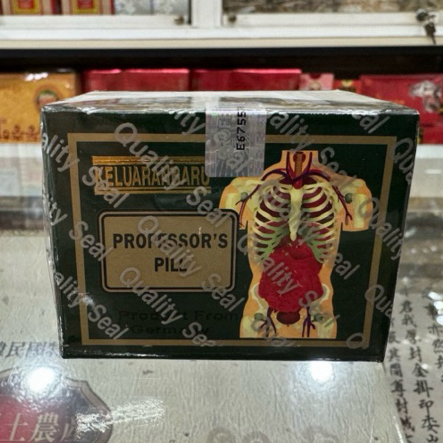 Professor's pill keluaran baru (xương khớp Malaysia)