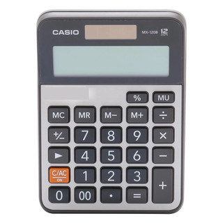 Máy tính Casio MX-120B Chính Hãng