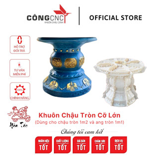  Khuôn đúc chậu abs tròn 1m2 Đôn tròn thích hợp dùng cho ang tròn 1m2 và 1m1 