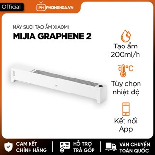 Máy sưởi tạo ẩm phun sương Xiaomi Mijia Graphene Baseboard 2 TJXDNQ10ZM