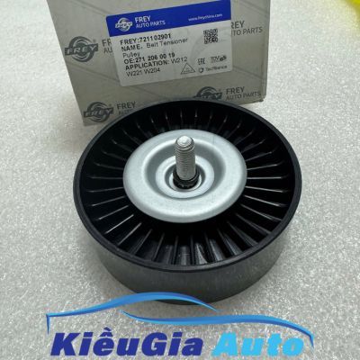 Bi tỳ trơn Mercedes E300 W212 2012-2016 2712060019