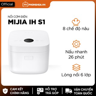 Nồi cơm điện cao tần Xiaomi Mijia IH S1/Gen 3 3L /4L bản 2025- Tặng miếng dán