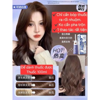 THUỐC NHUỘM TÓC MÀU NÂU TRÀ SỮA THẢO DƯỢC HÀN QUỐC