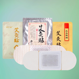  Miếng Dán Massage Nhiệt Ngải Cứu Giảm Đau Cổ Vai Gáy Bầm Đau Bụng Kinh MGN02 