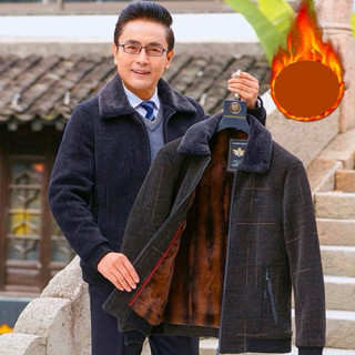 Áo Khoác Trung Niên Nam , Áo Khoác Lót Lông Cho Ông Cho Bố, Chất Liệu Dạ Lót Lông Cao Cấp, Dày Ấm