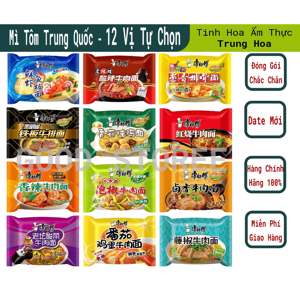 Mì tôm Trung Quốc, sẵn 10-20 vị, date mới, hàng chuẩn, Mì Trung Quốc hiệu Khang Sư Phụ