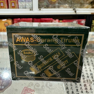 Professor's pill keluaran baru (xương khớp Malaysia)