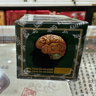 Professor's pill keluaran baru (xương khớp Malaysia)
