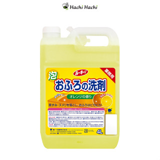 Nước tẩy rửa nhà tắm lau sàn Wai RookieV Toyota Tsusho Nhật Bản 4L - Hachi Hachi Japan Shop