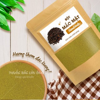 Bột quả mắc mật Tây Bắc 100g (Bột móc mật, gia vị tẩm ướp các món nướng, chiên, quay) - Lãn Ông